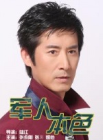 亚洲手机成人高清视频