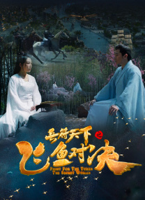 好爽毛片一区二区三区四区